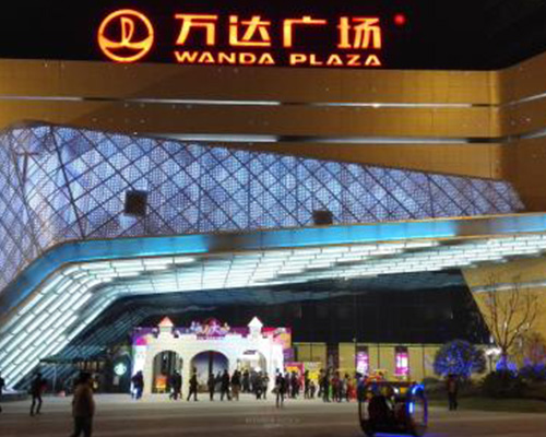 萬達(dá)廣場(防火卷簾門)